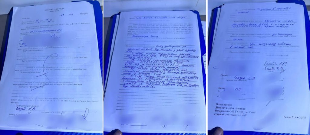 Скандал навколо адвоката Костянтина Глоби: сімейний конфлікт переріс у кримінальне провадження