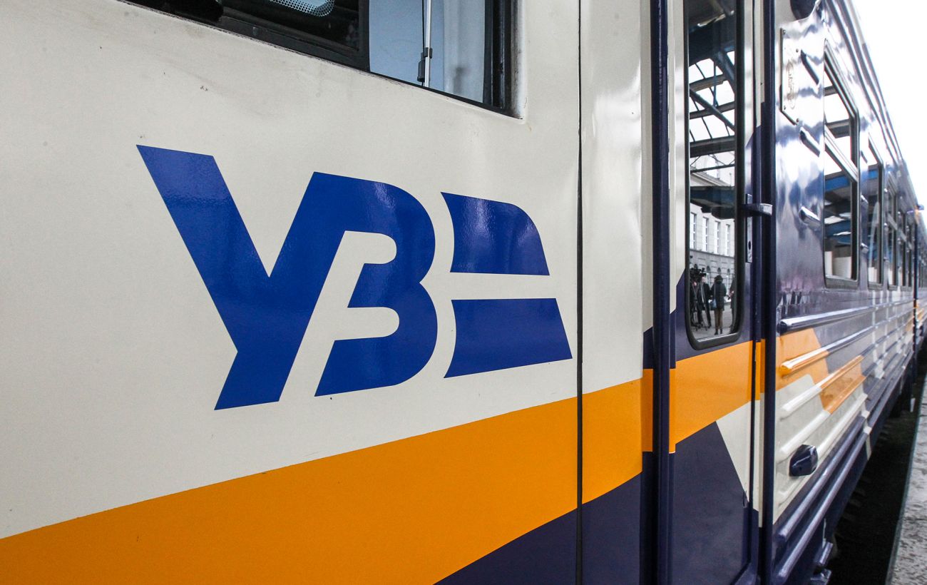 Укрзалізниця в держбюджеті 2026 має отримати підтримку – промисловці