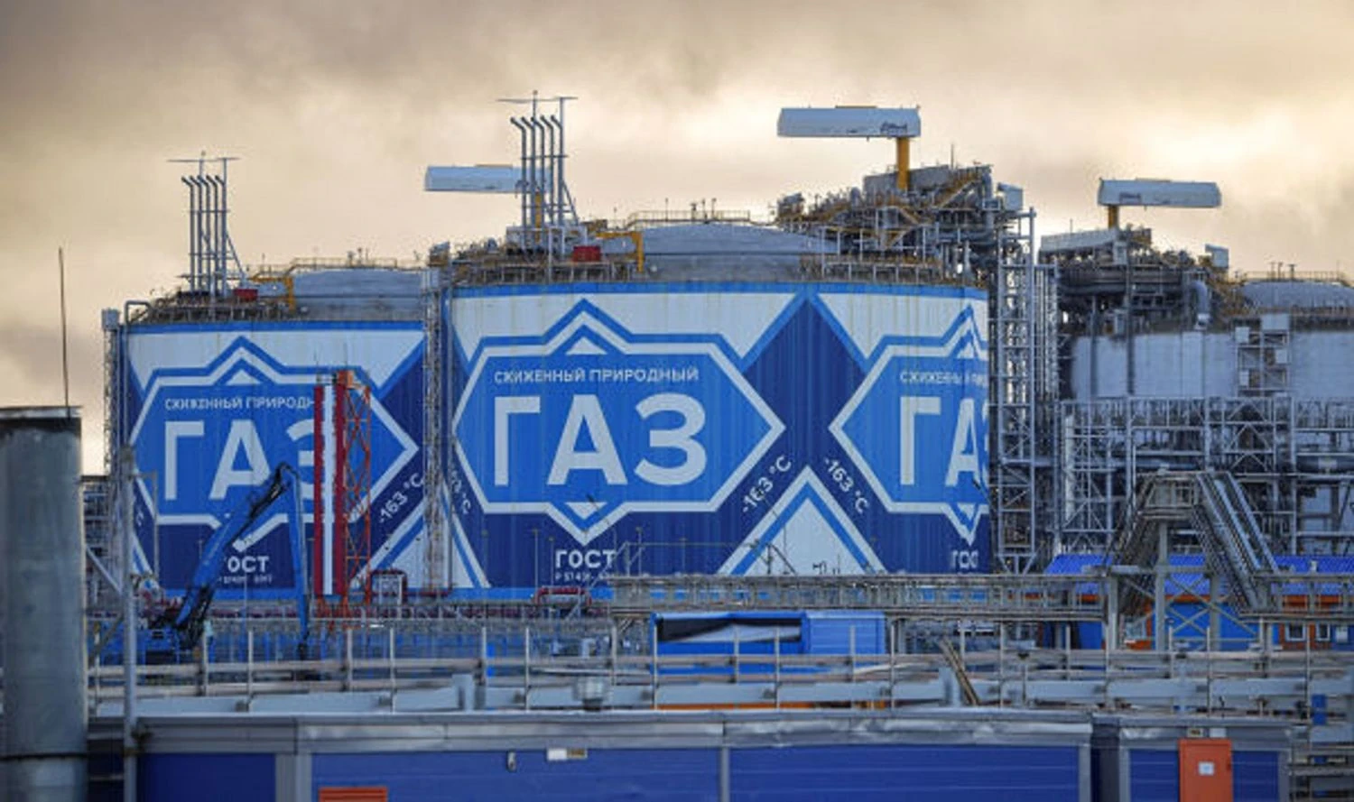 ЄС залишається найбільшим покупцем російського скрапленого газу - The Guardian 1 ЄС залишається найбільшим покупцем російського скрапленого газу - The Guardian