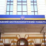 Нардепа-хабарника Андрія Одарченка усунули з посади голови Вченої ради Державного біотехнологічного університету Photo
