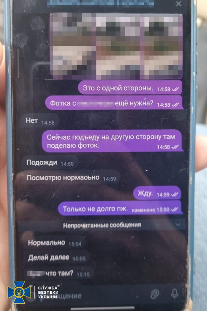 СБУ затримала агента фсб, який готував новий масований удар рф по Миргороду 7 СБУ затримала агента фсб, який готував новий масований удар рф по Миргороду