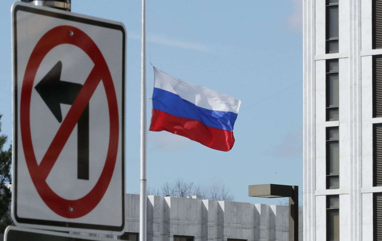 Україна отримає репарації з російських 300 млрд доларів