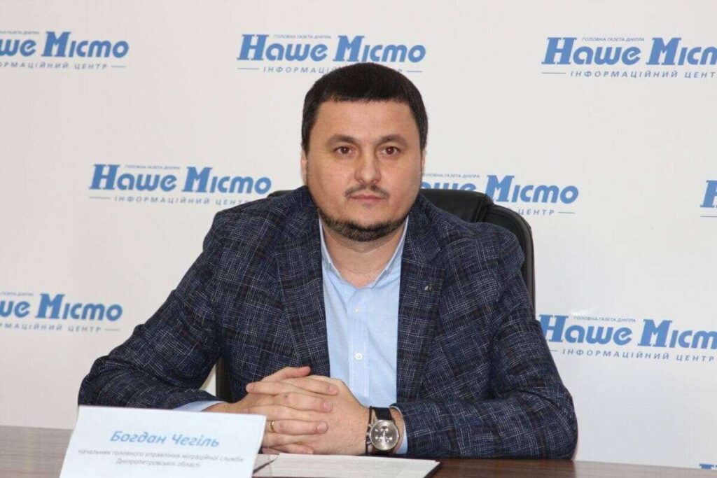 Богдан Чегіль з ДМС не має власного житла та авто, але роками безкоштовно користується майном третіх осіб