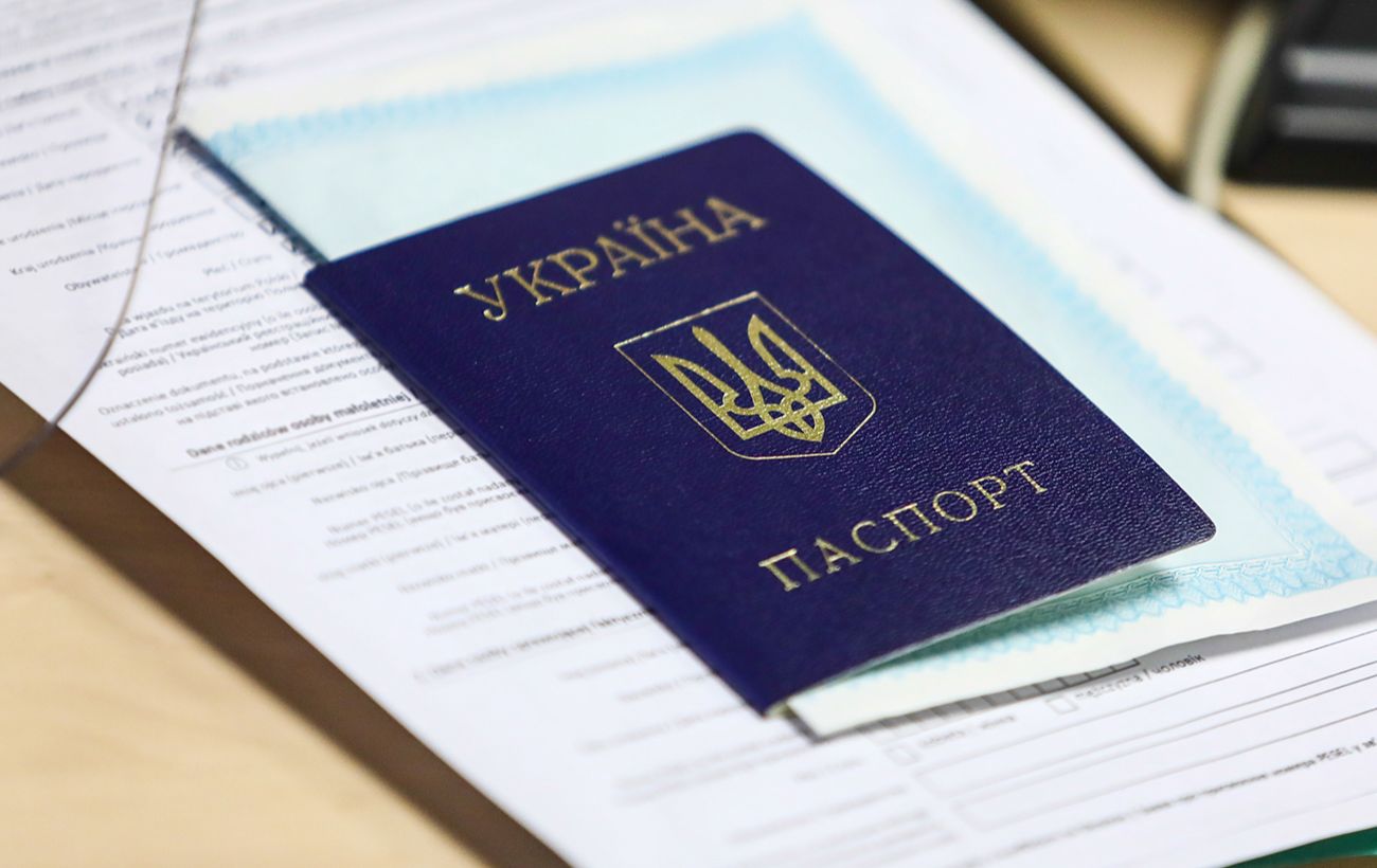 Розповсюдження особистої інформації - як захистити конфіденційні дані від шахраїв 1 Розповсюдження особистої інформації - як захистити конфіденційні дані від шахраїв
