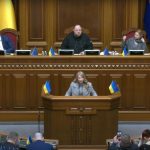 Юлія Тимошенко: «Батьківщина» наполягатиме на покращенні держбюджету-2026 photo_2025-10-20_17-09-33