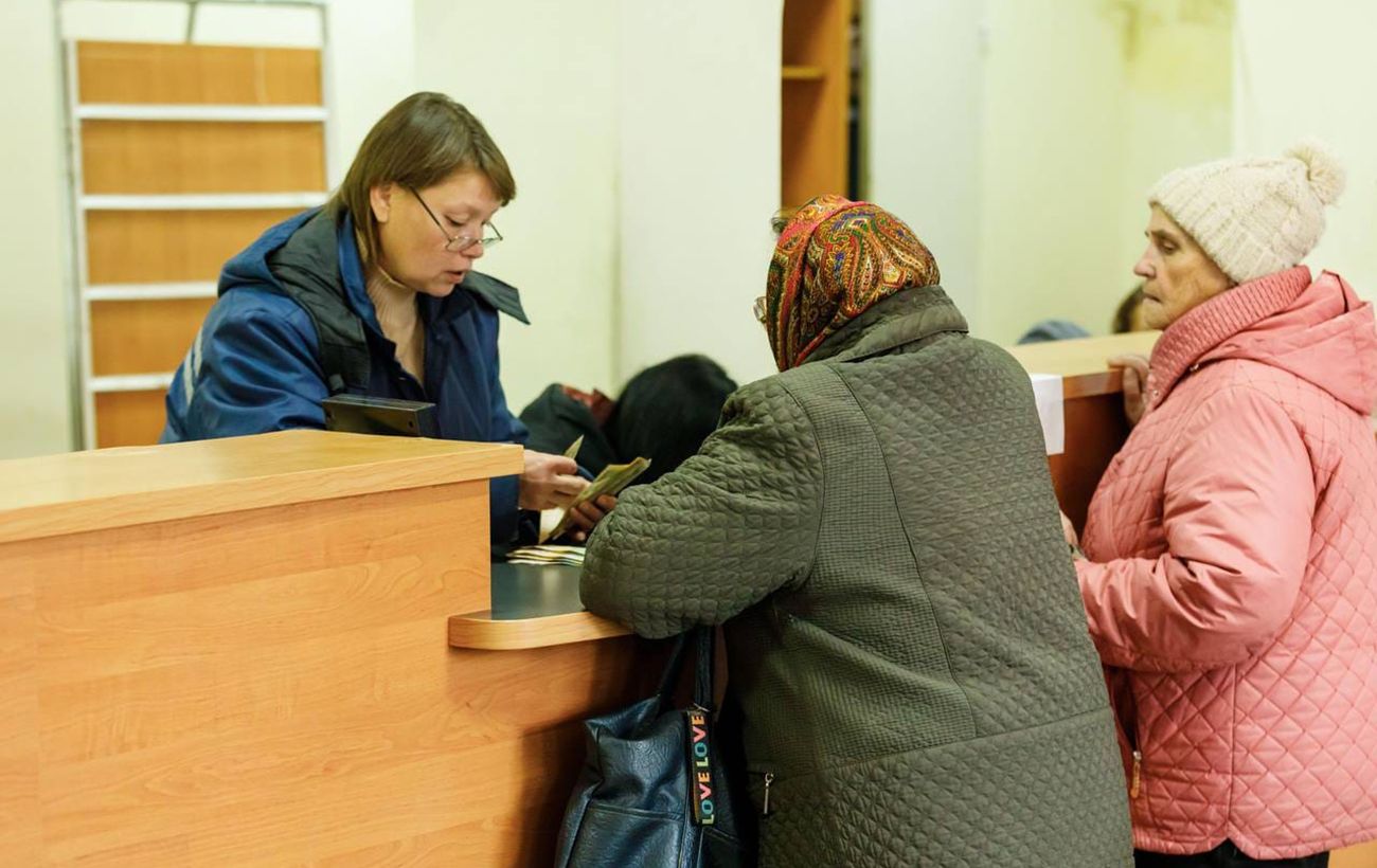 Пенсія в Україні за віком та за інвалідністю – яку вигідніше вибрати