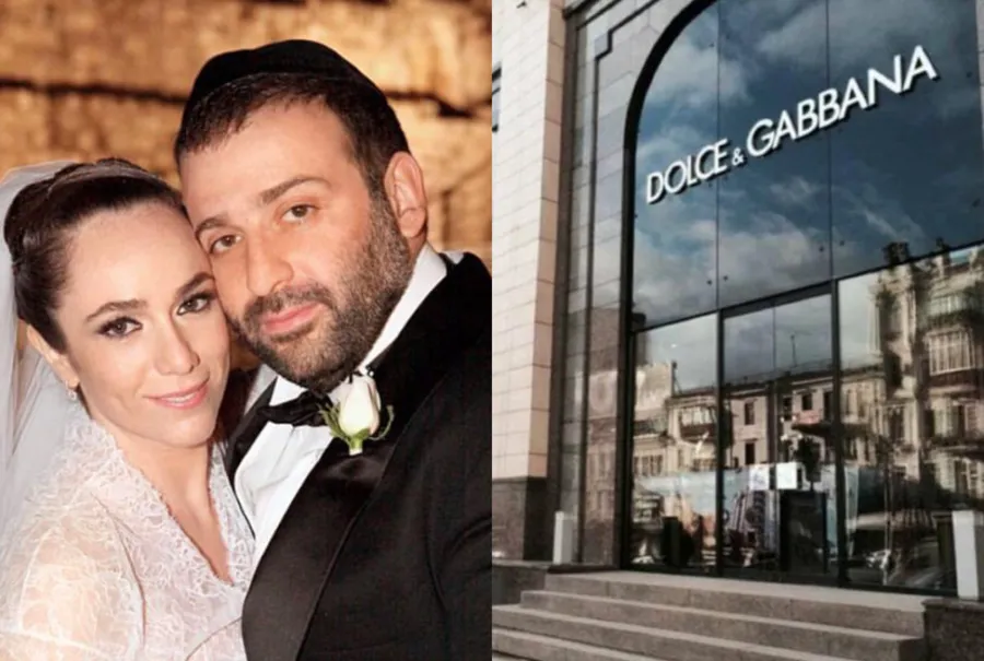 Китайське «Dolce & Gabbana» та російський слід бутиків дружини Міндича Kameron — нові подробиці операції «Мідас» 1 Китайське «Dolce & Gabbana» та російський слід бутиків дружини Міндича Kameron — нові подробиці операції «Мідас»