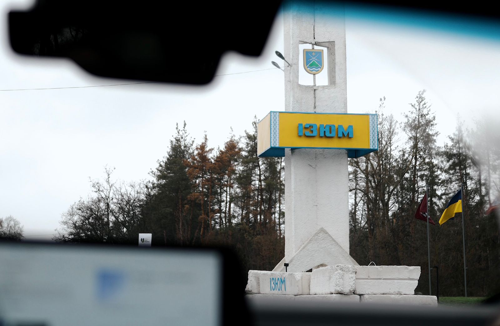 361-ша місія на фронт: фонд «Надія» та Валерій Дубіль передали обладнання військовим на харківський напрямок