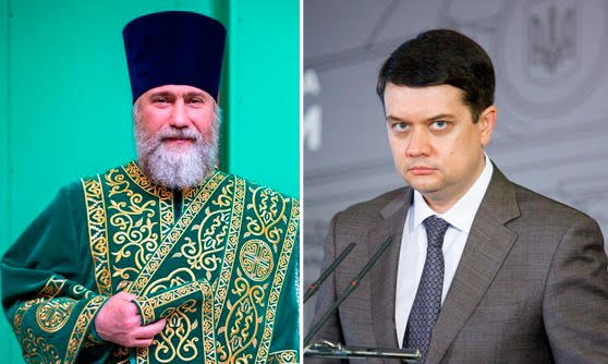 Новінський планує з Разумкова зробити "нового Бойка", - експерт