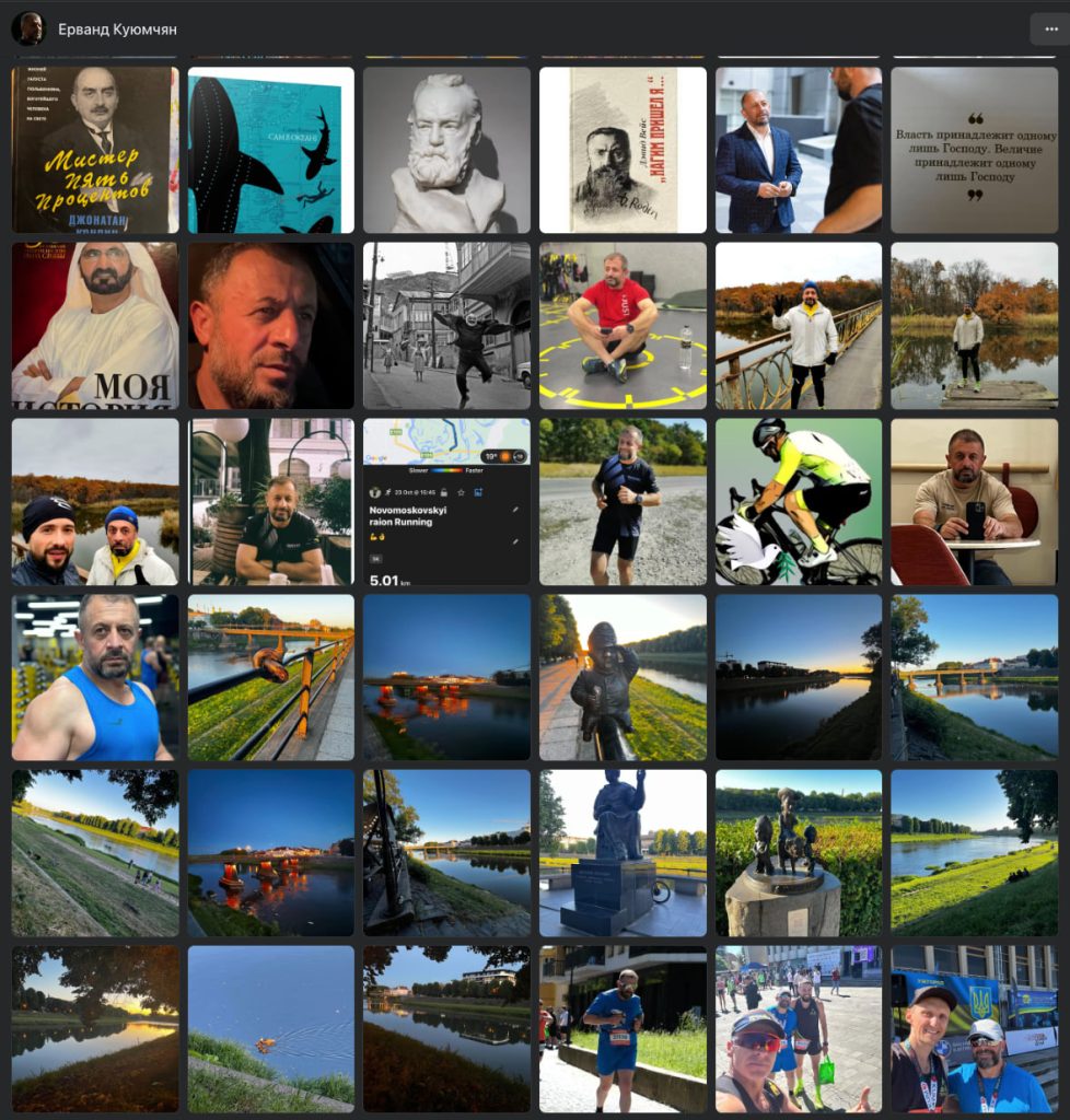 Ерванд Куюмчян - історія "чесного імпортера", який перетворив морепродукти на інструмент шахрайства 3 Ерванд Куюмчян - історія "чесного імпортера", який перетворив морепродукти на інструмент шахрайства