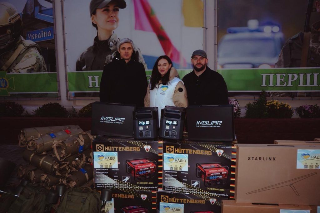 «Підтримуємо тих, хто щодня стримує ворога на передовій»: Валерій Дубіль і фонд «Надія» посилили підрозділи ДПСУ