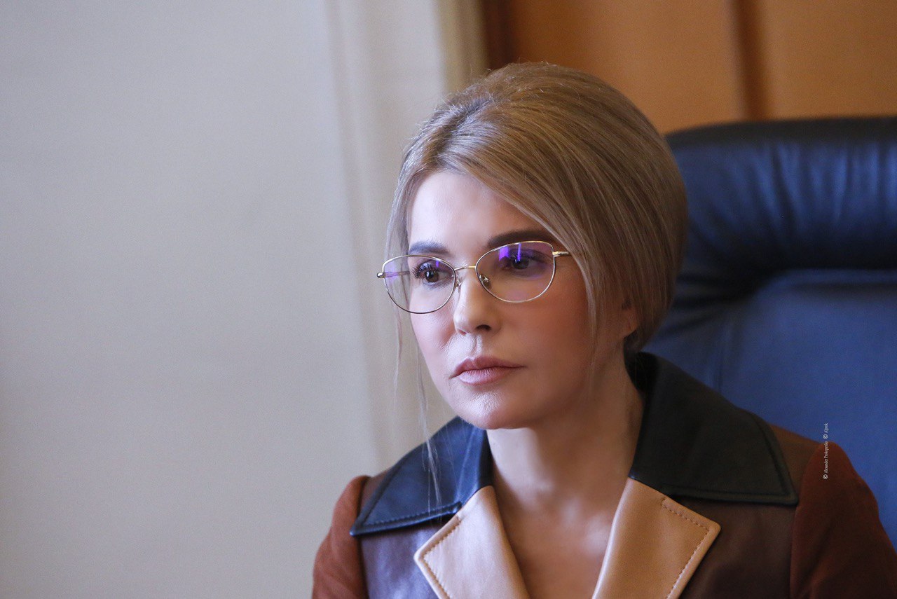 Юлія Тимошенко «знайшла» для бюджету 175 мільярдів гривень 2 Юлія Тимошенко «знайшла» для бюджету 175 мільярдів гривень