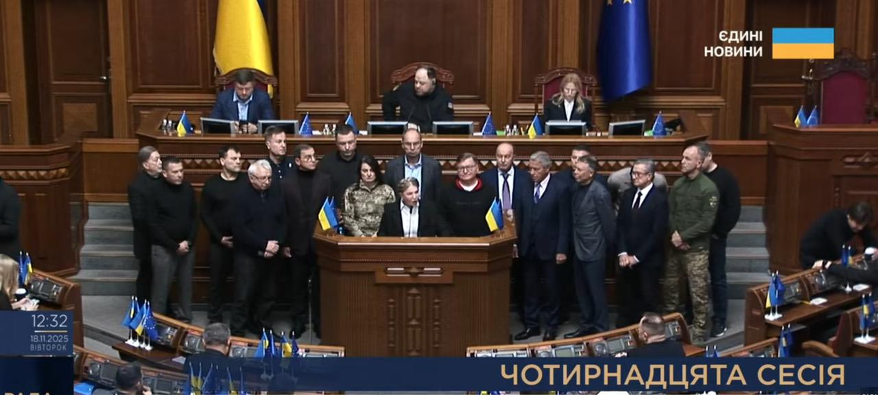 «Батьківщина» ініціює відставку уряду та створення коаліційного уряду єдності