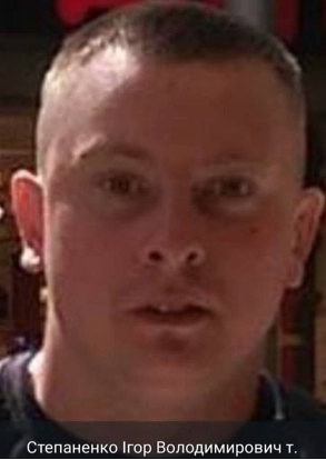 Адвокат диявола чи лідер ОЗУ? Як експрокурор Степаненко перетворив війну на «золоту жилу» і чому він досі на волі