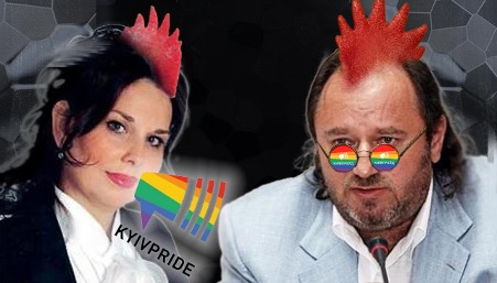 ЛГБТ-спільнота вступилась за власників «Агромарсу» Євгена та Марину Сігал: редакція «ІНФОРМАТОР» отримала погрози від ГО «КИЇВПРАЙД»