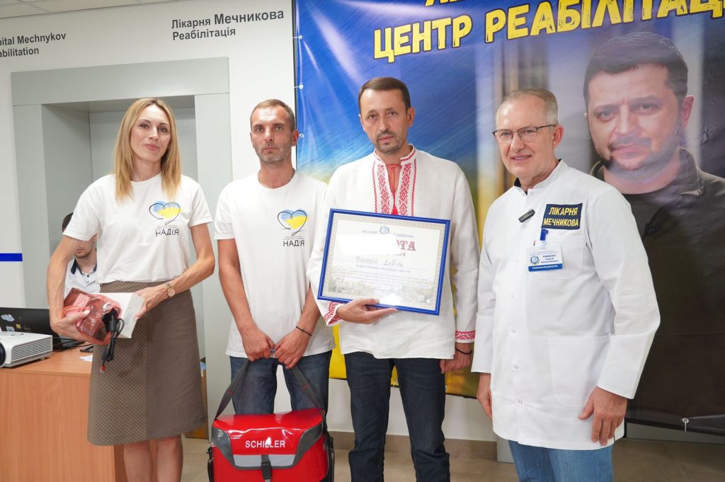 Фонд «Надія» та Валерій Дубіль отримали високу відзнаку лікарні Мечникова за внесок у порятунок життів